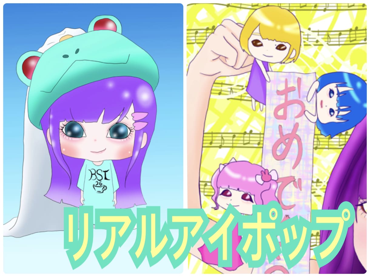 最短2日！色んなイラスト書きます アイコン、ヘッダー、似顔絵キャラ、グッズキャラなど！！ イメージ4