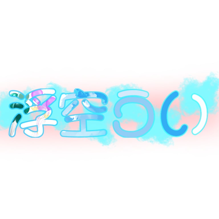 配信者オリジナルロゴや会社のロゴ作成します ロゴが決まらない！デザインできない！そんな人へ イメージ2