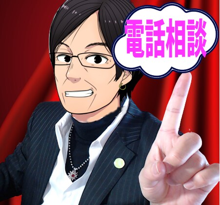 セミリタイヤFIRE20年以上★何でも話し聞きます そんな男に聞いてみたいことや話してみたいことありませんか♪ イメージ1