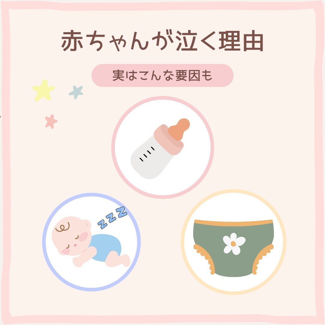 育児アカ向け！保存されるインスタ投稿作成します ママ向けに見やすく伝わるデザイン イメージ6
