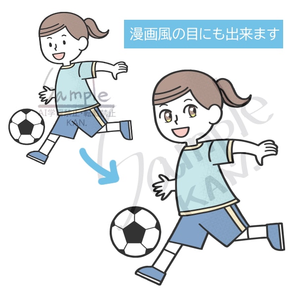 穏やかで見やすい絵柄で漫画を描きます 教育や子供関係におすすめのシンプルで可愛い絵柄です。商用OK イメージ4