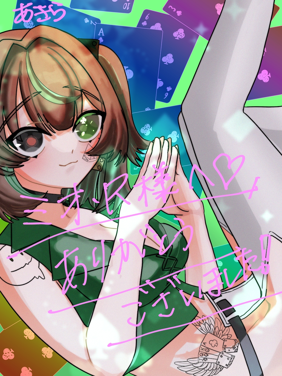 バストアップ描きます かわいいバストアップ描きます！ イメージ6