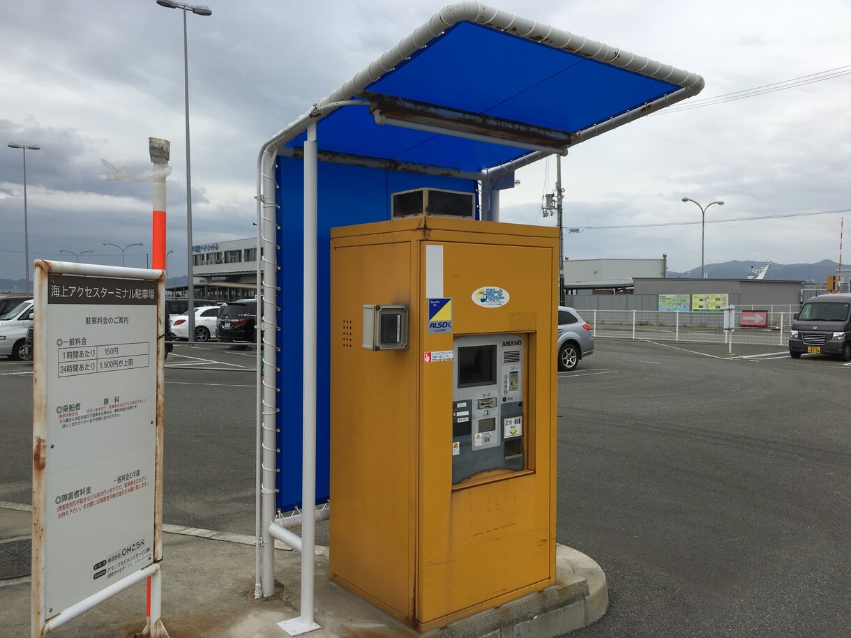 看板全般の作業ならなんでもやっております 看板全般、テント,カッティングシート、ネオン イメージ2