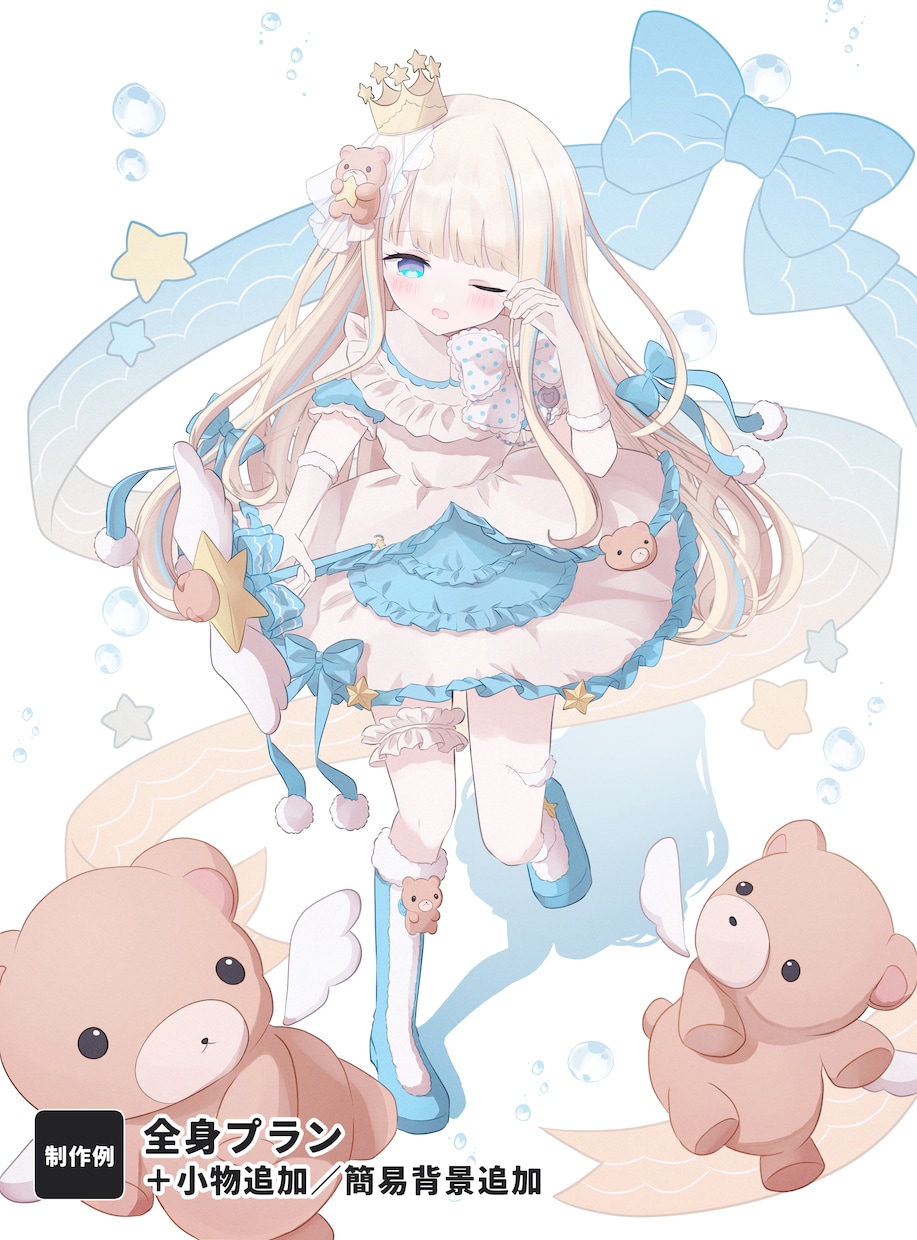 透明感のある可愛いイラストを作成します 歌ってみたやグッズ、CDジャケットなどに！ イメージ9
