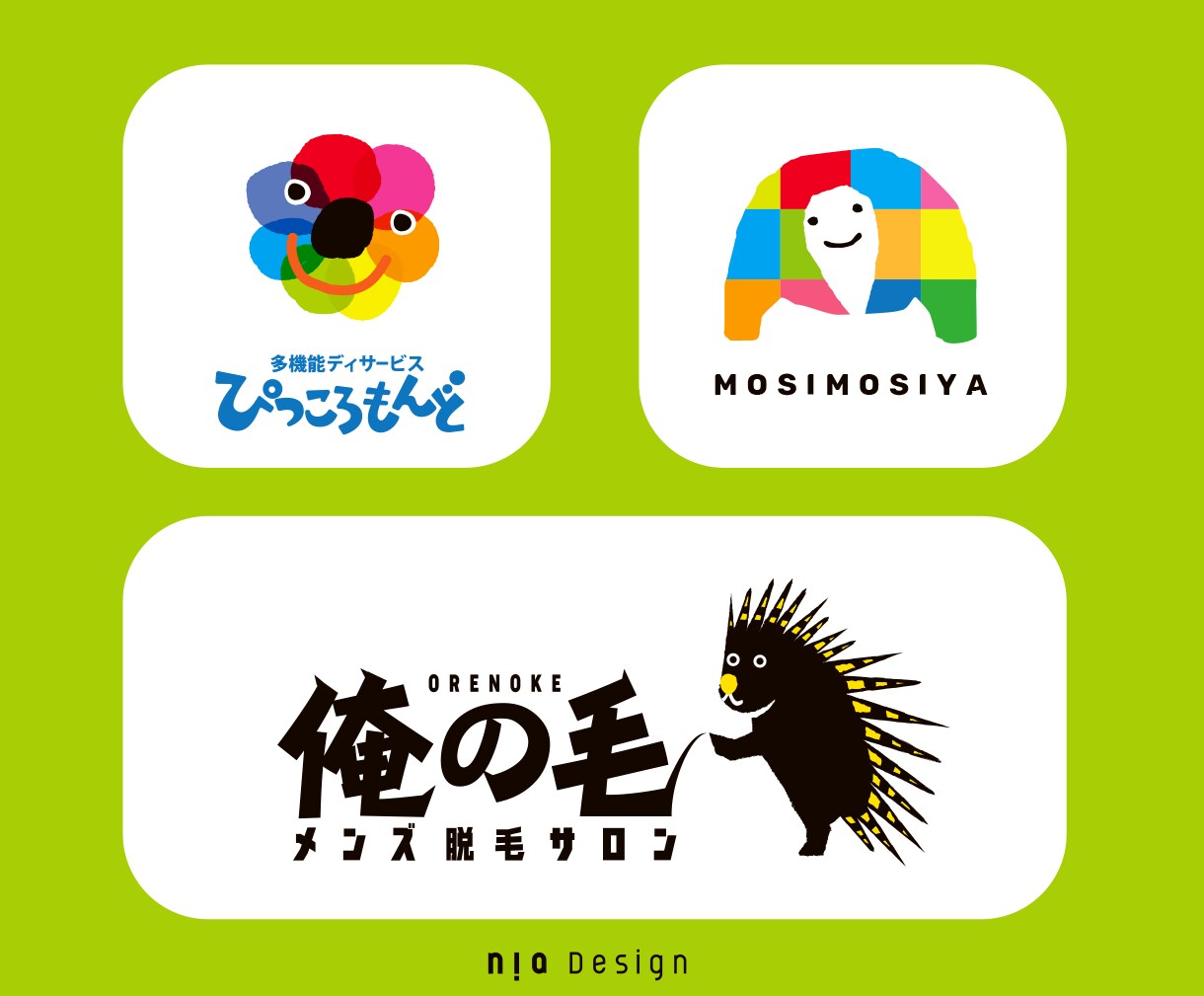 想いを伝えるキャラクターロゴをデザインします 印象的なキャラクターを、プロのデザイナーがご提案いたします。 イメージ3