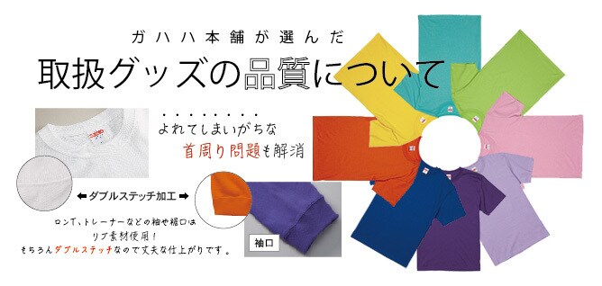 ロゴ・フライヤー・広告作ります 見栄え重視！でも内容もしっかり分かる！なんでも製作いたします イメージ2