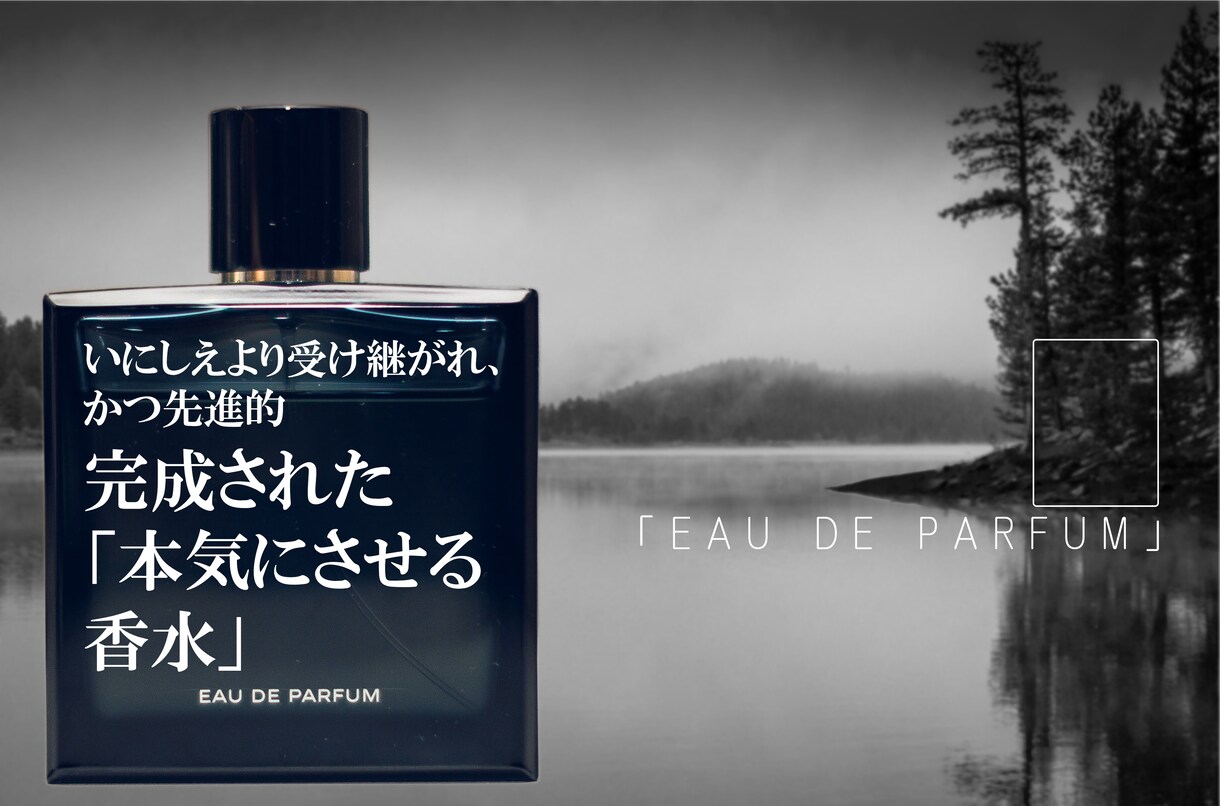 バナー作成承ります 人目を引くバナー・デザインを一緒に考えます。 イメージ1