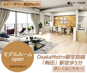 目にとまるバナー制作いたします 丁寧に対応、満足するバナーお作りします。 イメージ1