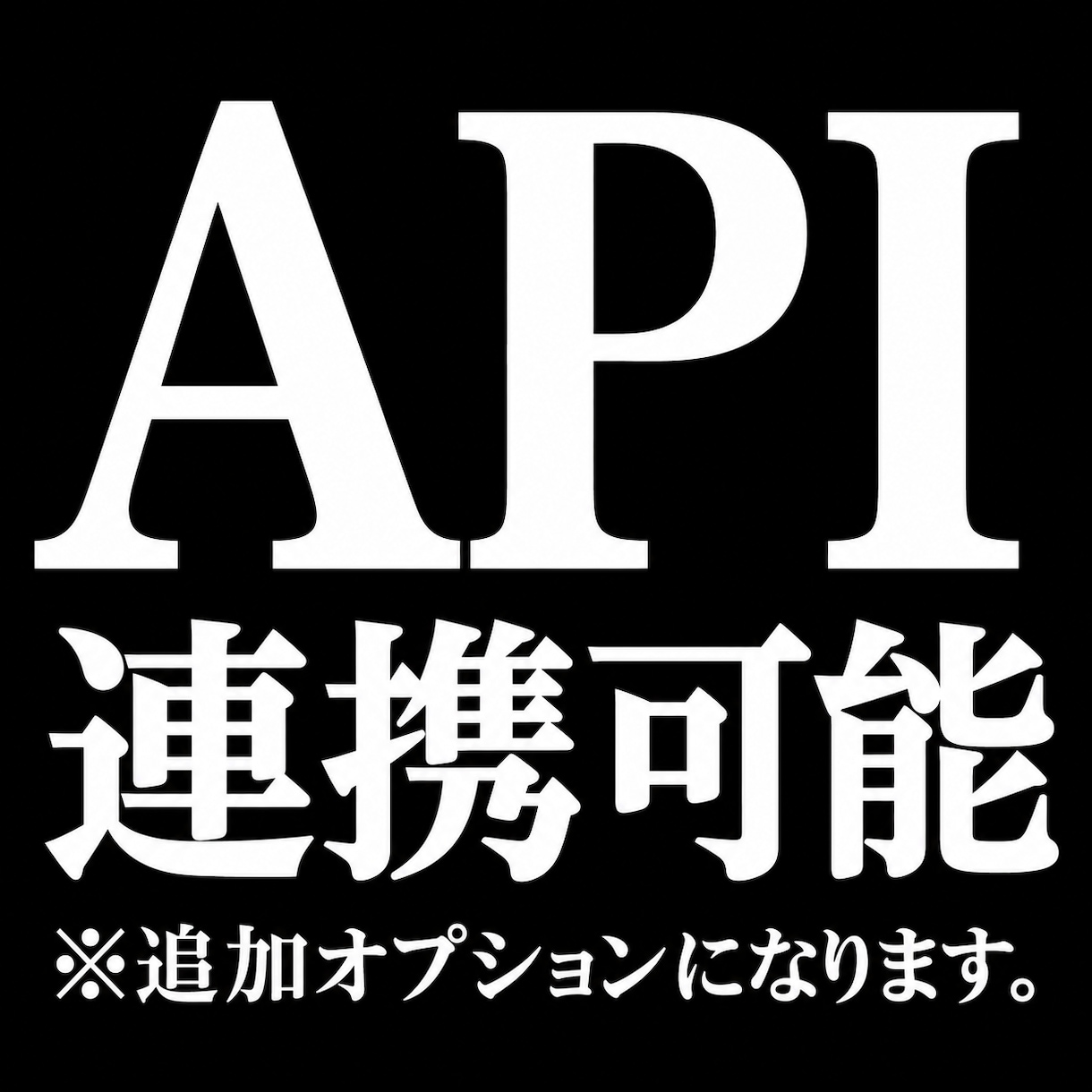 スモールスケールのWebアプリ開発します 先ずはスモールスケールのWebアプリから始めませんか？ イメージ5