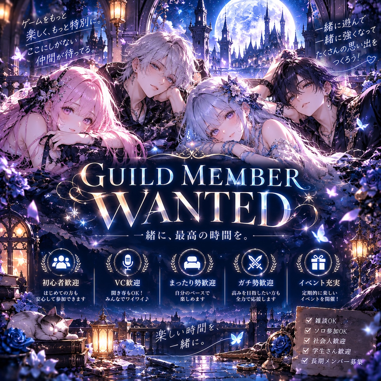 ゲーム好きさん用にアイコン画像作ります ゲームアイコンからギルド画像まで幅広く作成します。 イメージ3