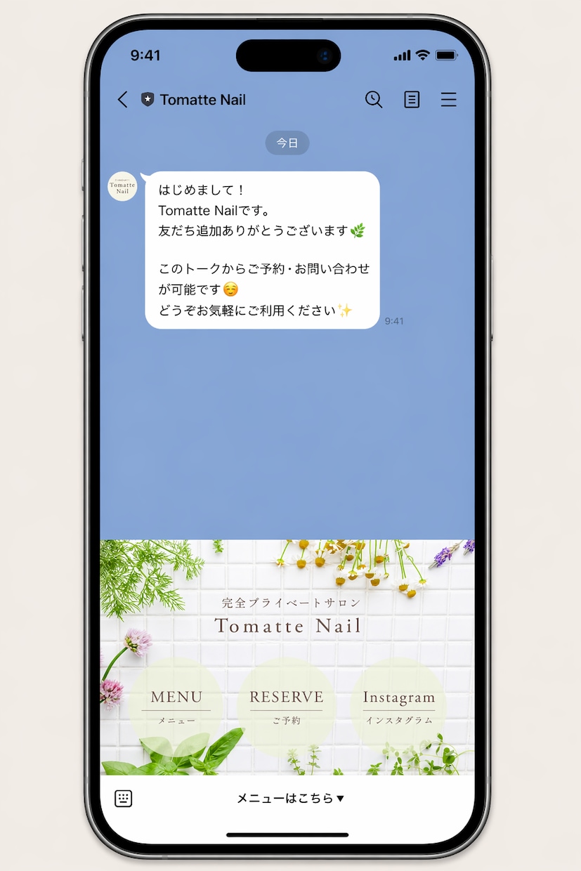 LINEリッチメニュー制作します お客様オリジナルのデザインで集客UPのお手伝いをします イメージ2