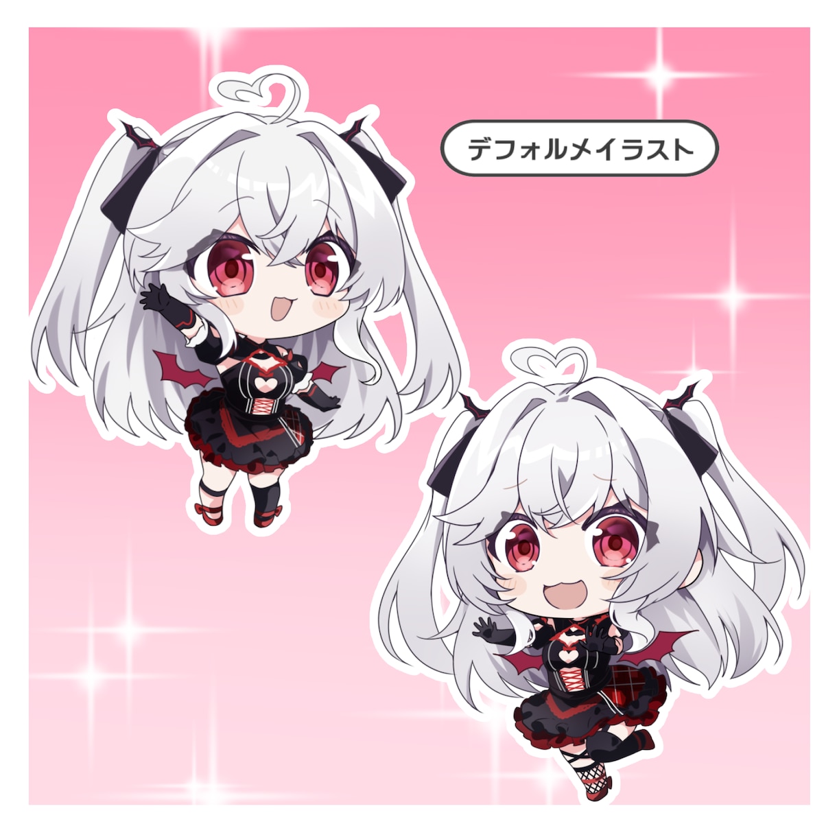 商用利用OK！1枚イラスト制作致します 企業実績有りのプロイラストレーターが制作いたします！ イメージ7