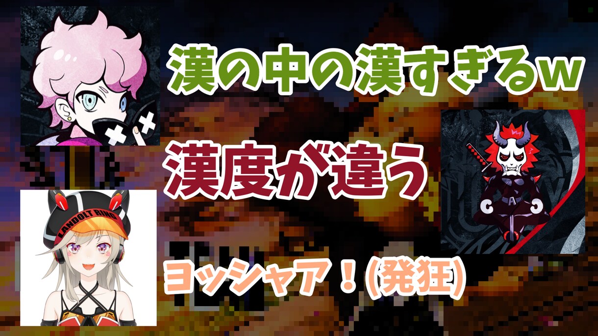 Vtuber 切り抜き動画の作成をします 依頼頂いたVtuberさんの30秒~2分程度の切り抜きを作成 イメージ2