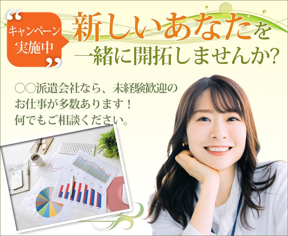 ココナラのサムネイル画像制作します ☆現役WEBデザイナーが、目を惹くサムネイルをご提案します! イメージ10