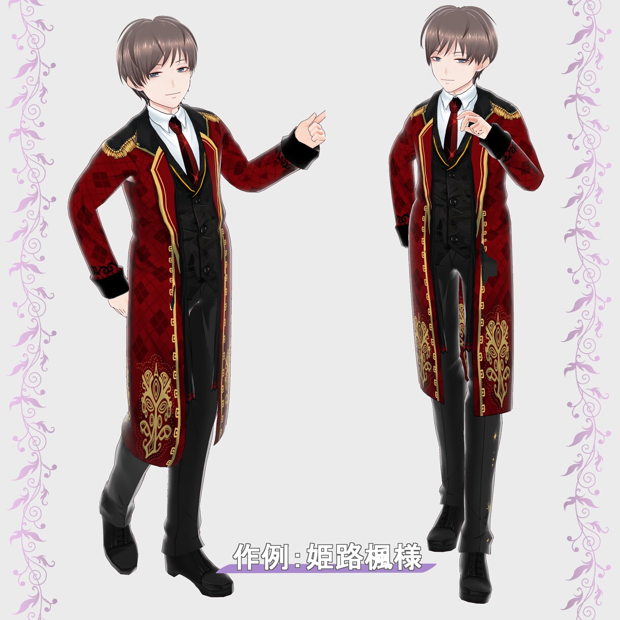 VTuber向けvroidで3Dモデリング致します 現役VTuberがvroidに見えない3Dを創りますっ！ イメージ4
