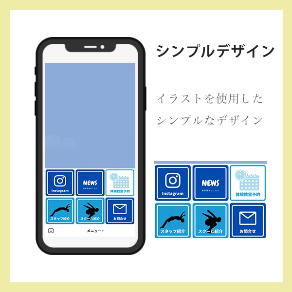 LINE公式アカウントリッチメニュー作成します 集客アップにつなげるツールを作成しませんか？ イメージ3