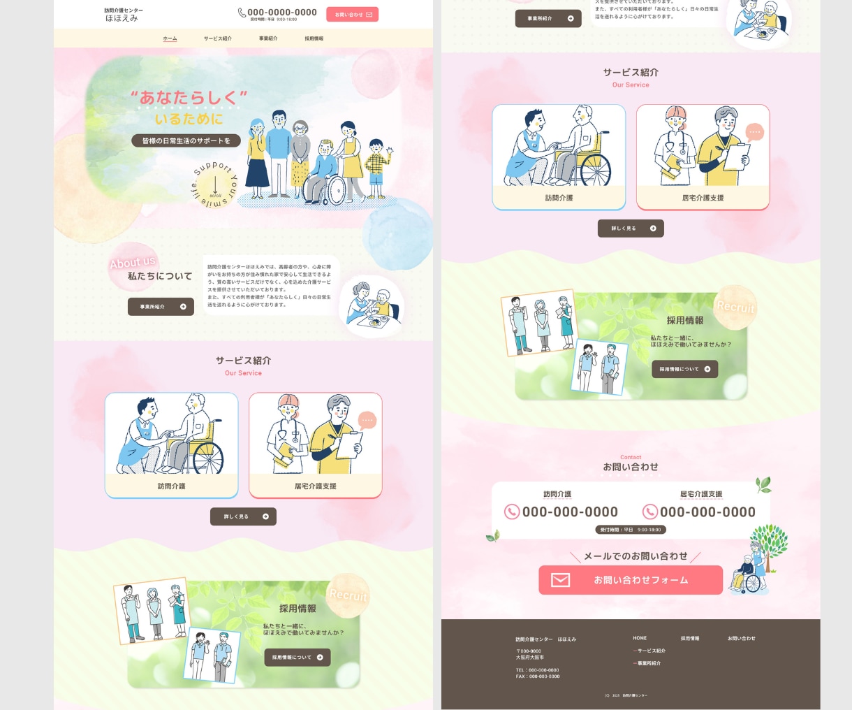 ワイヤー確定案件を整えるWebデザイン制作します 構成意図をくみ取り、実装前提で仕上げます イメージ4