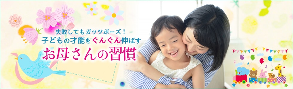 心に響くヘッダー・バナー作ります ♥あなたの思いを最大限に生かしたデザインを提供します。 イメージ3