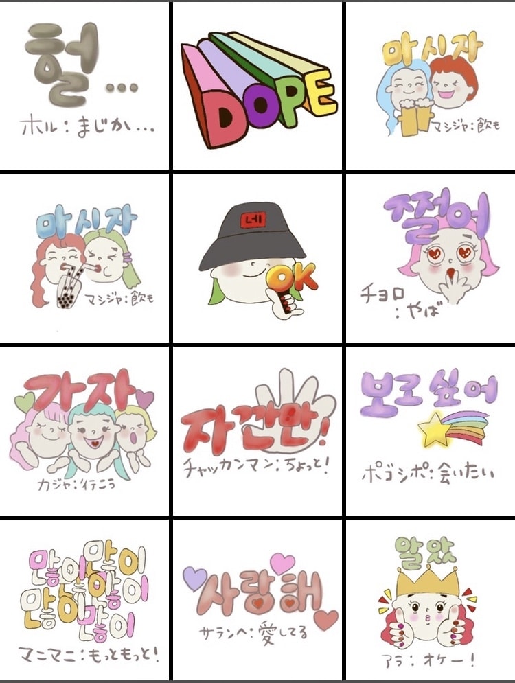 あなたの大切なペットのLINEスタンプ作ります ご希望に沿った手描きのイラスト描きます♩ イメージ5