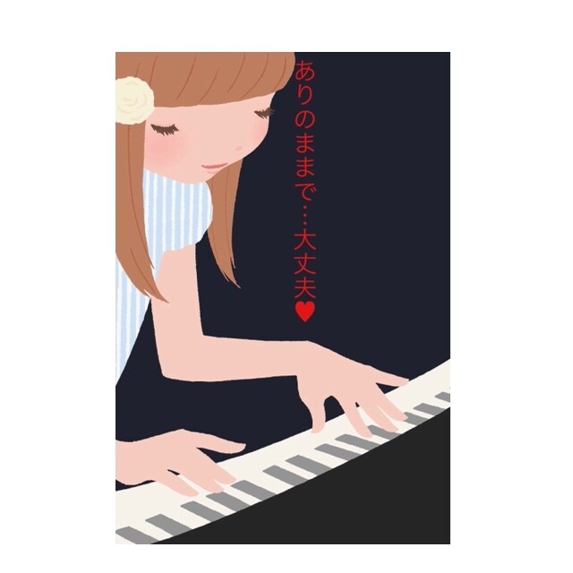 大丈夫です❣️貴方の抱えている思い受け止めます 貴方だけの心の声、聞かせて下さい。ひとりじゃないです‼️ イメージ1