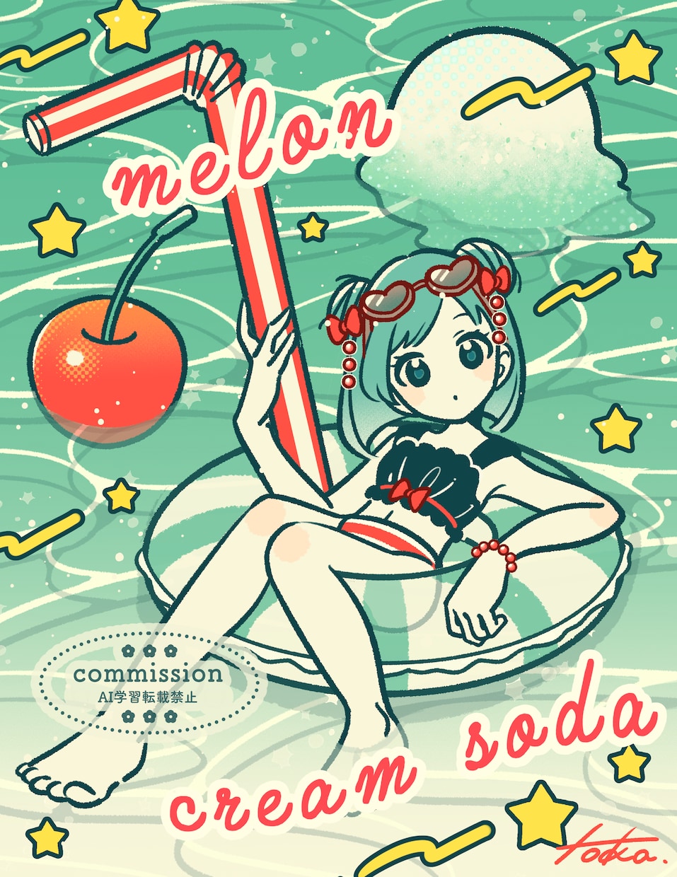 可愛い一枚絵イラストかきます 一枚絵、グッズ、mvイラストなど用途に合わせたイラスト制作 イメージ5