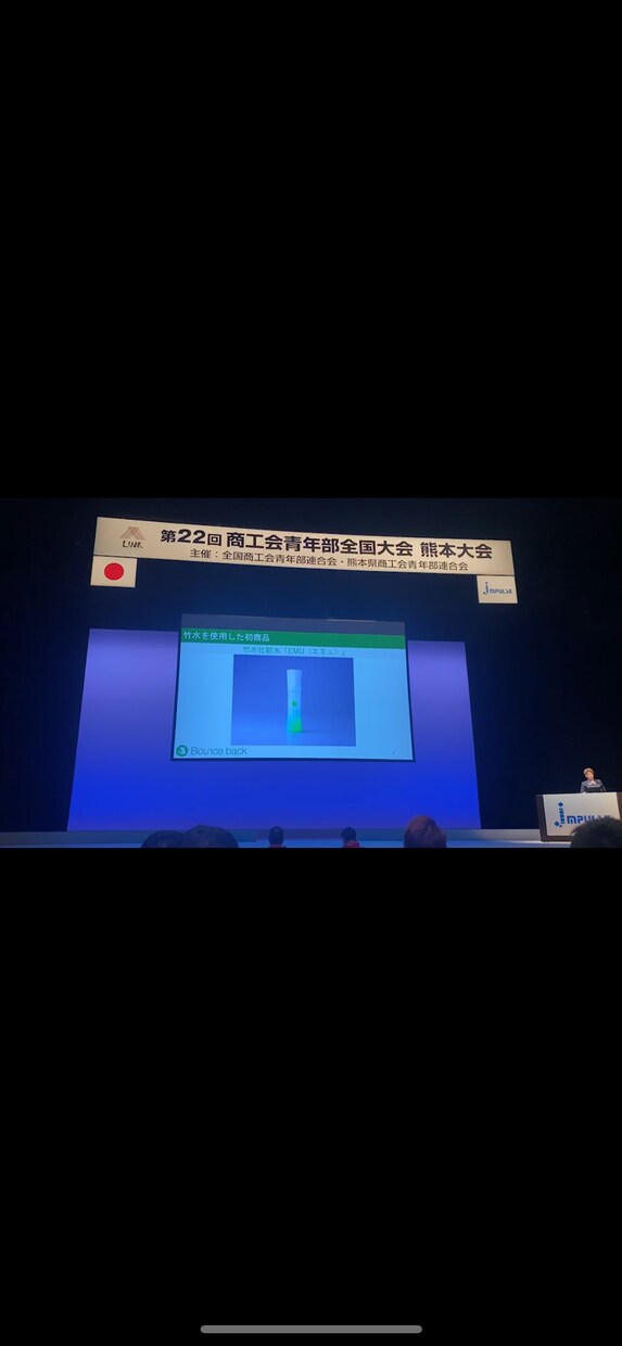 28歳で起業したキャリコンがキャリア相談のります 「自己理解/自己分析・就職/転職を考えている方」 イメージ3