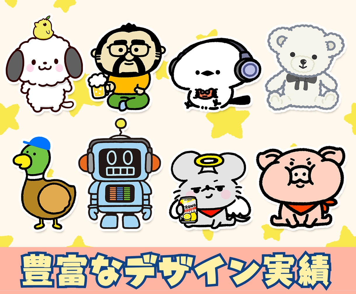 キャラデザ＆Live2Dモデリングのご依頼承ります キャラクターデザイン費用込みでお安く対応！ イメージ3