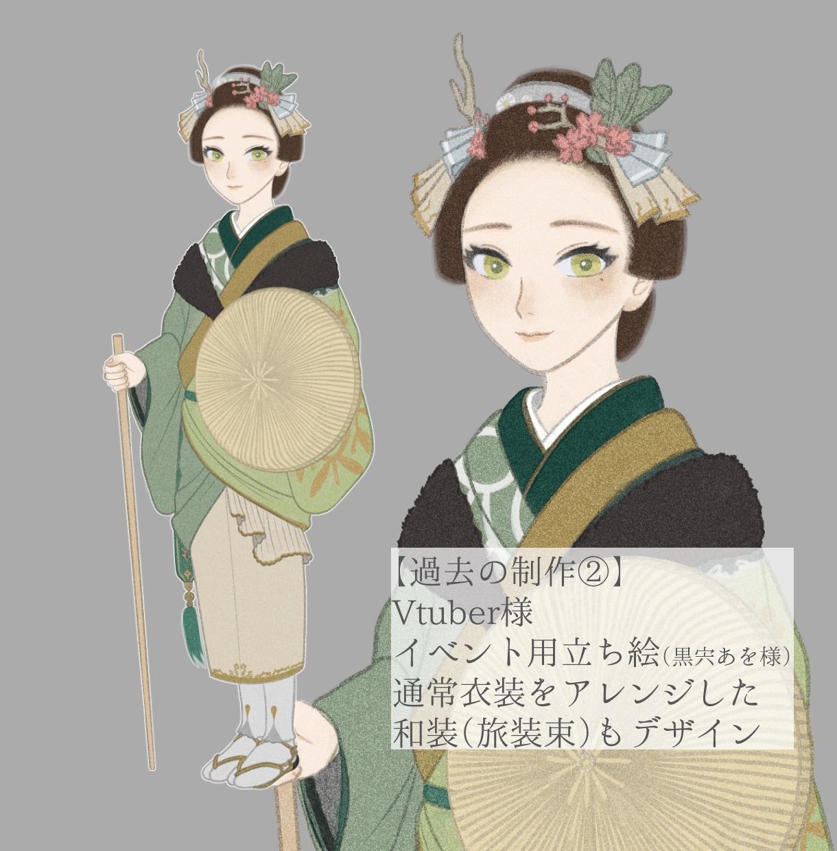 柔らかく優しい雰囲気の立ち絵描きます キャラクターデザインも承ります！カット絵やVtuber活動に イメージ3