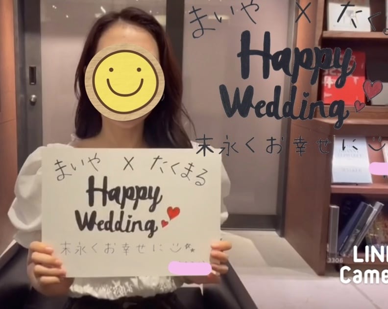 最安値★直筆メッセージ付き結婚式余興動画作成します ★最短3日★直筆だから想い伝わる！感動的な余興にしませんか？ イメージ2