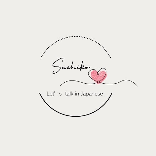 勉強ではない、日本語でおしゃべりをします ⭐︎福祉施設で役立つ日本語をわかりやすく教えます。 イメージ1