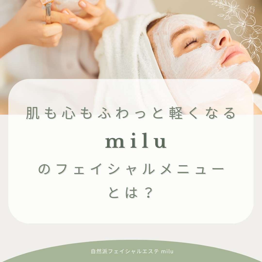 Instagram投稿画像 作成します ＼ふんわりおしゃれな世界観で魅せる！／【Canva納品OK】 イメージ2