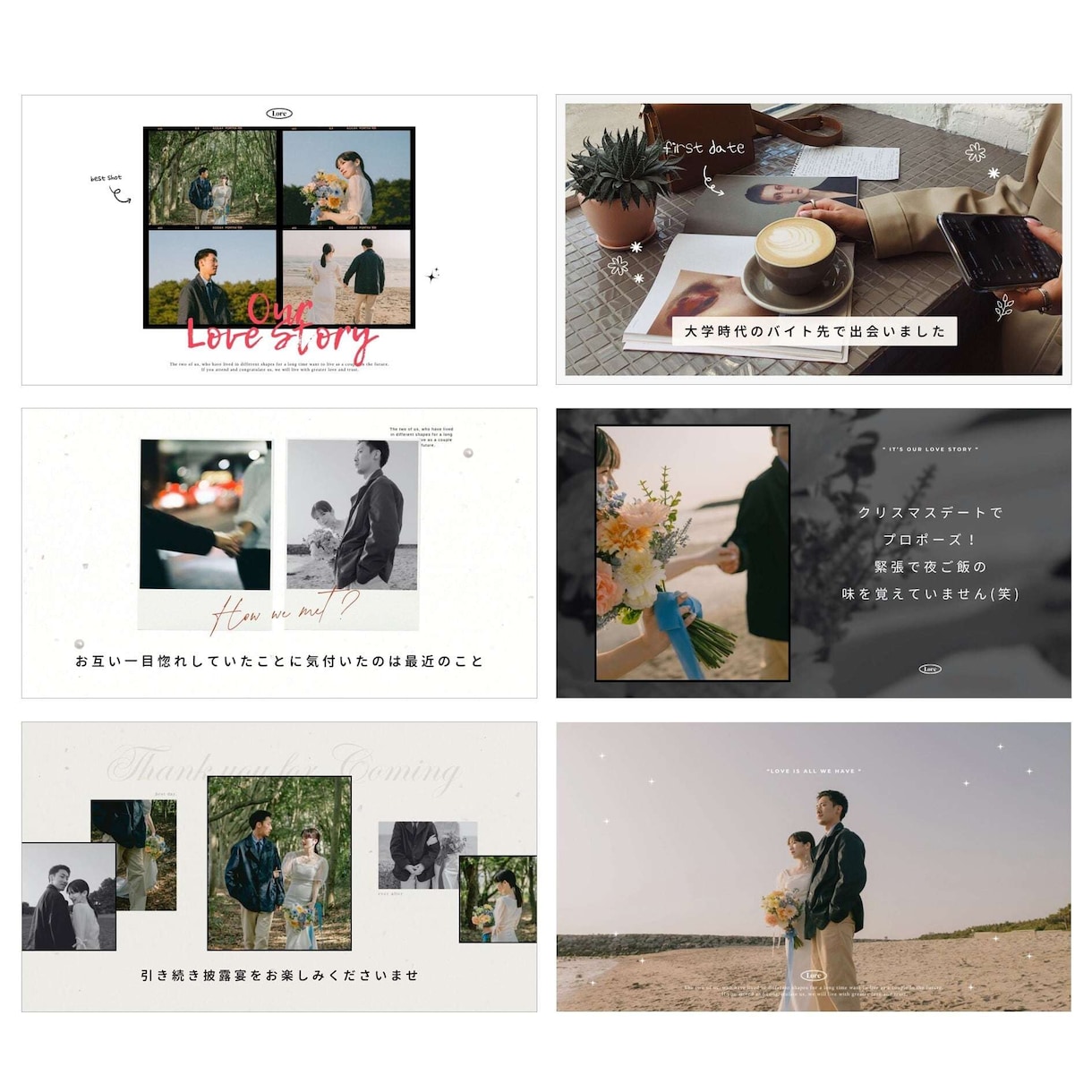 動画OK！韓国風大人かわいいプロフィール作ります 写真最大90枚！写真追加の追加料金なし◎韓国風ウェディング イメージ3