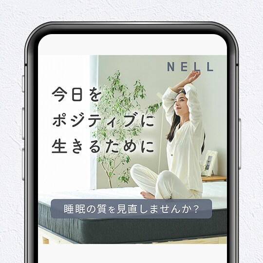 サービスや商品の魅力が伝わるホームページを作ります STUDIOで高品質なオリジナルデザインのホームページ制作 イメージ5