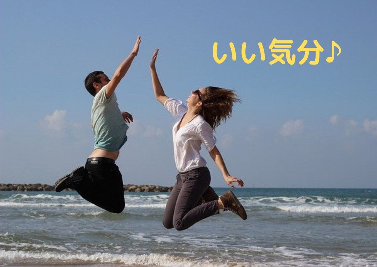 義親同居の悩み、幸せに解決します 板挟み夫婦に贈る、たった一つの黄金ルール イメージ1