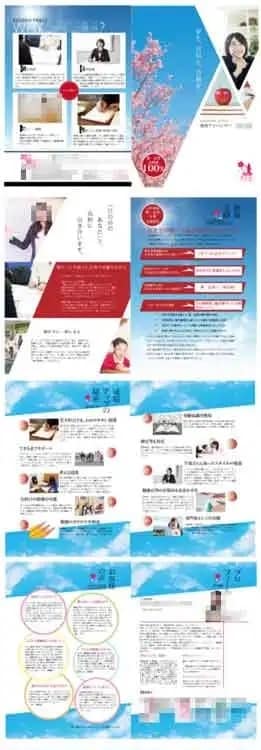 売上が変わる！カタログ、パンフレットデザインします 日本一店長【高品質】4ページ100,000円で制作 イメージ5