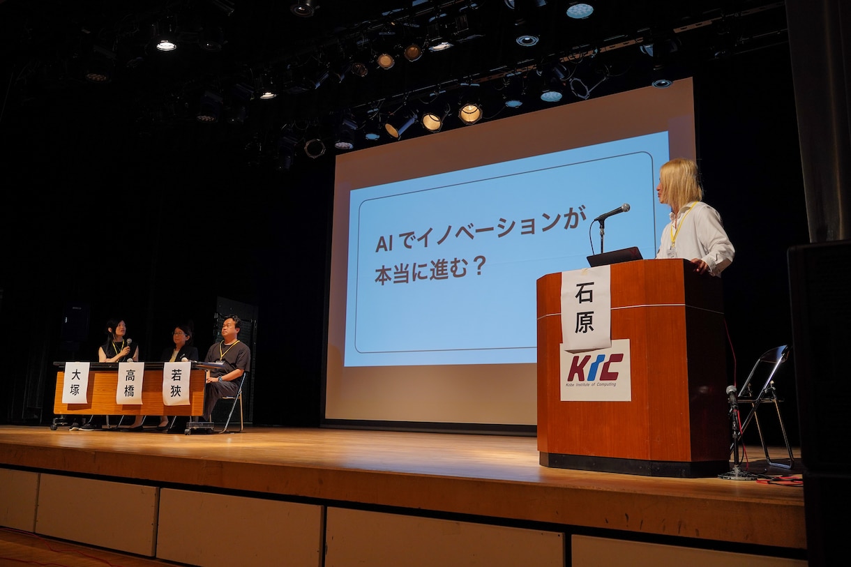 企業イベント・講演会・式典を高品質に出張撮影します 全国どこにでも出張撮影！年間50件以上撮影実績ございます！ イメージ7