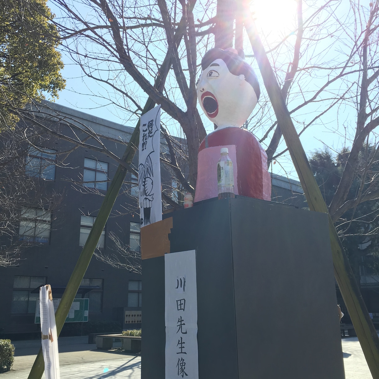 京都大学入試二次試験古文の過去問を添削・解説します 古文に悩む京大志望の受験生さんへ イメージ1