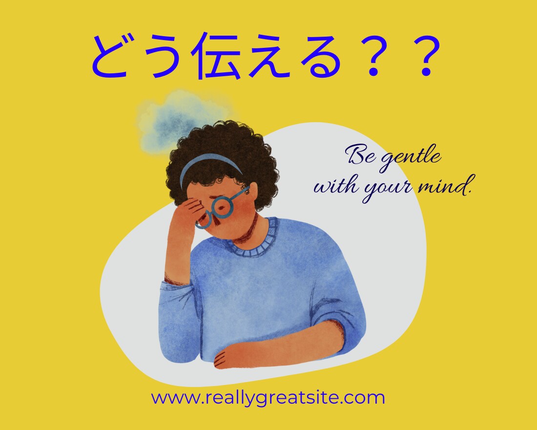 あなたの気持ちを手紙の文章にいたします 大切な人やお世話になった人、想いを伝えたいあの人へ イメージ5