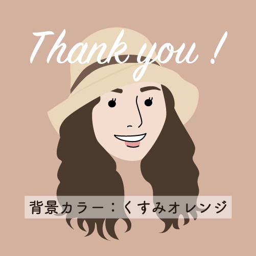 商用OK！シンプルなフラットアイコン作成します ＊Twitter・ブログ・LINE・Instagram等に＊ イメージ4