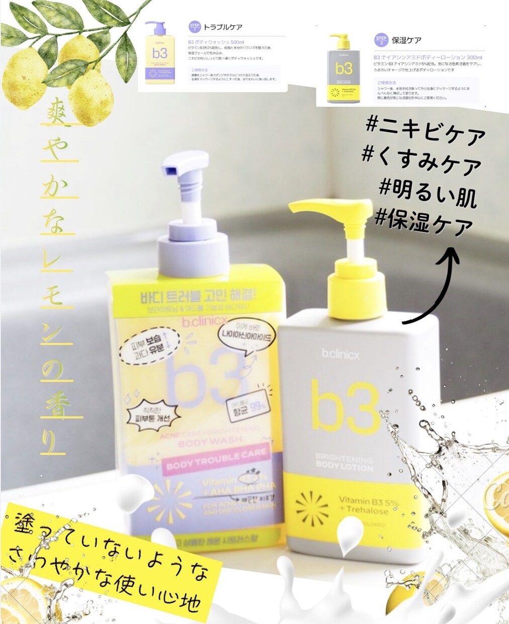 Canvaでおしゃれなデザインを制作ます ご希望に合わせたデザインをCanvaで丁寧に制作します！ イメージ6