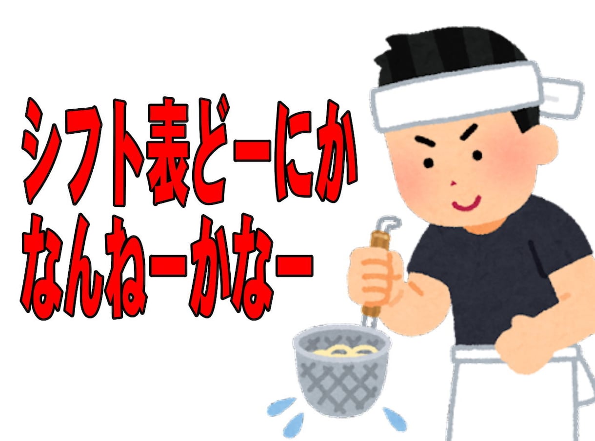 そのエクセル効率UP可能です！お手伝いいたします 毎日の業務の効率化をサポート。プロがエクセル改善します イメージ5