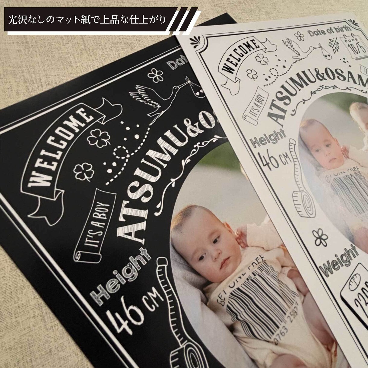 双子の写真入り命名書ポスターを印刷して発送します A4/A3サイズ対応・2人の出生データを一枚の記念ポスターに イメージ6