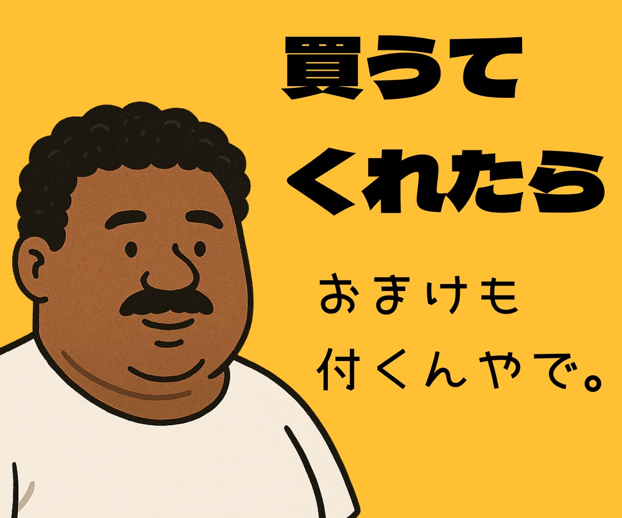 1日1時間でOKやで！チャート読まんでもできます ルール覚えるのに3分、10回やれば“クセ”になる手法やで イメージ8