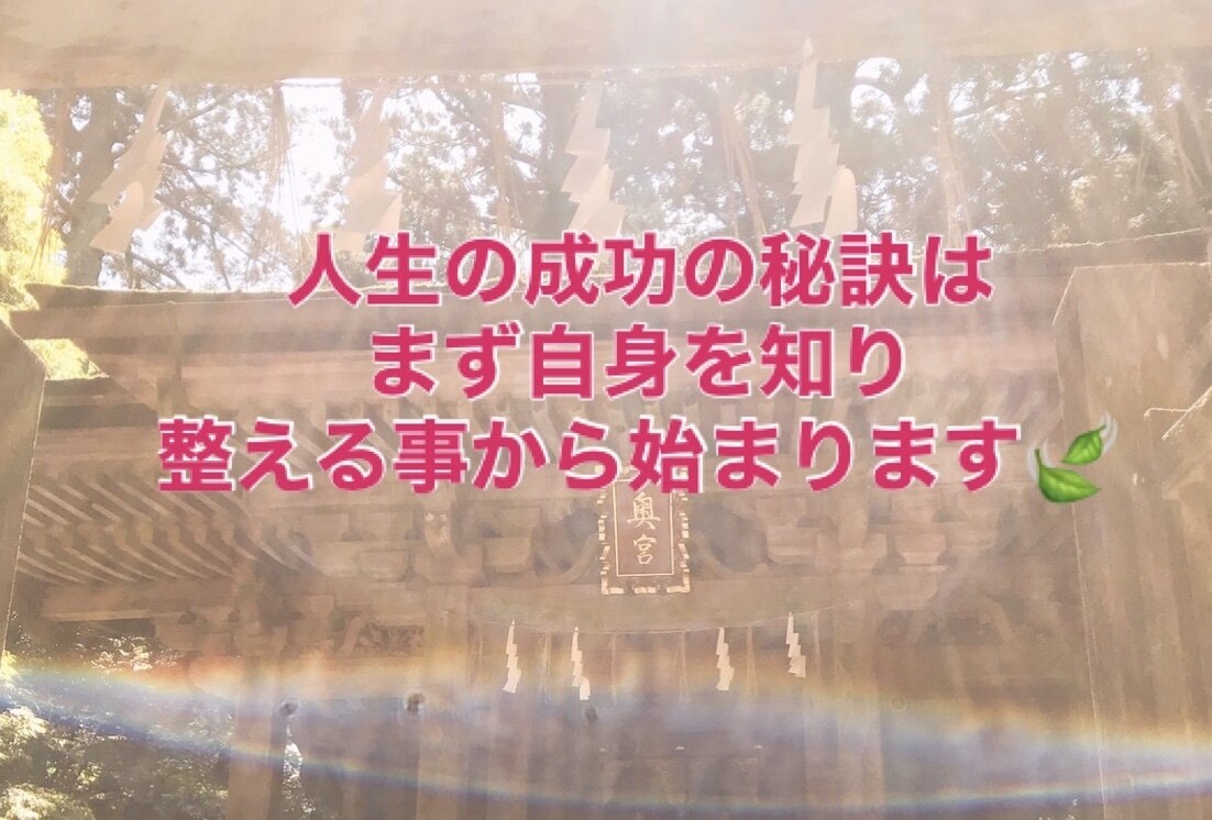 満足出来ない環境や自分は辞められます 不安心配事をお聞きします！話す事により自己開放と気づきを！ イメージ6