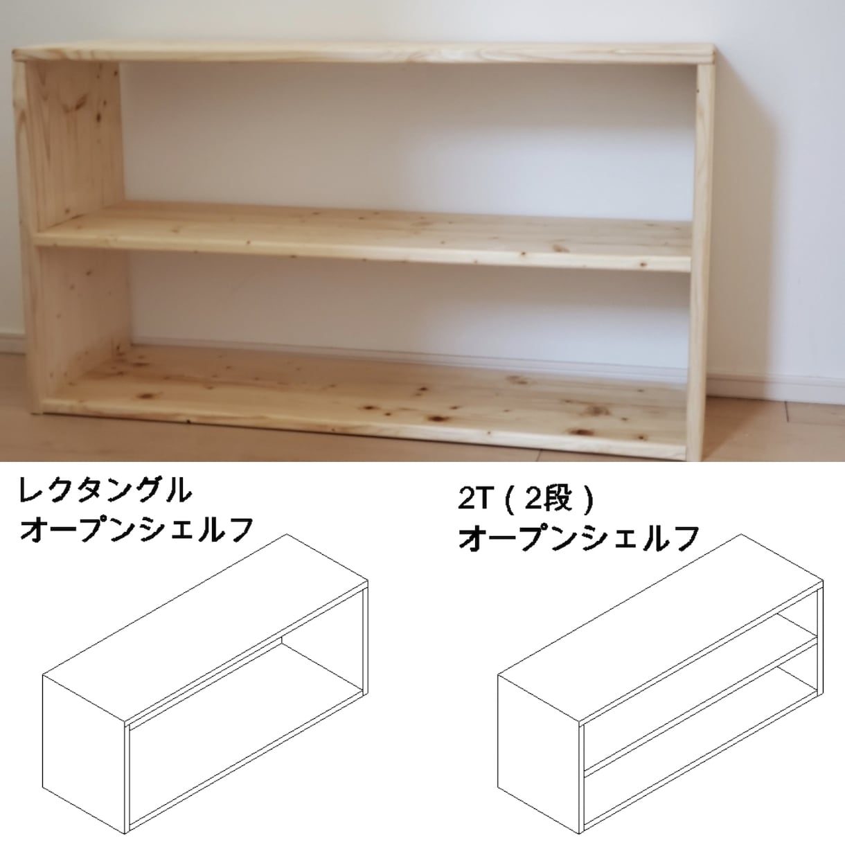 木工DIYのご質問にお答えします 工具選び、木材選び、作り方、作品販売の副業などお気軽に！ イメージ7