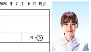 転職を考えている新人看護師さんのお悩み聴きます ✅「採用担当」の看護部長が就活に対して必要な添削をします イメージ2