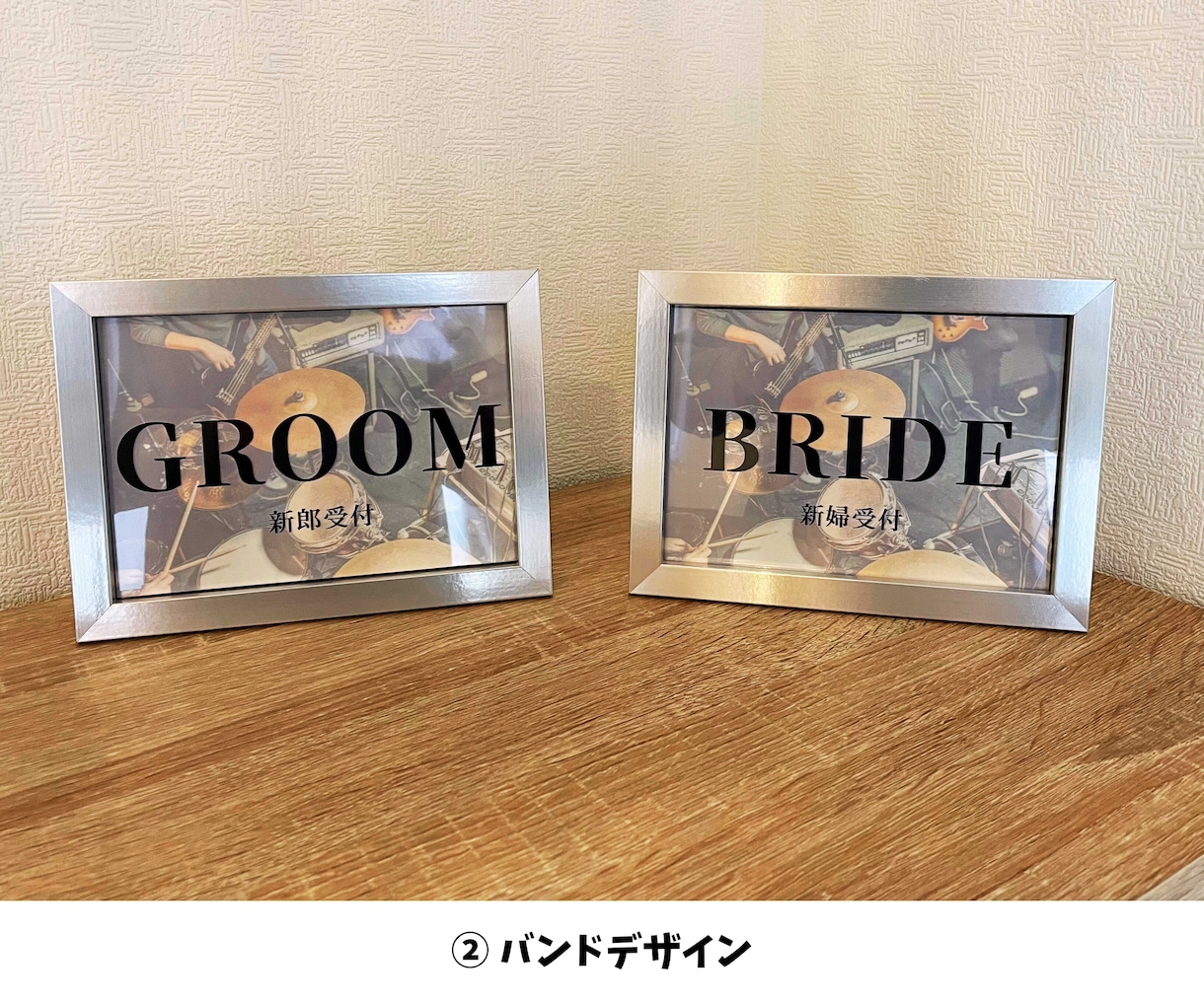 フェス婚｜音楽好きにピッタリな受付サインを作ります 受付からフェス婚らしさを全開にしませんか？ イメージ3
