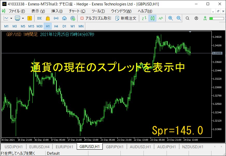 FX、MT5 チャートの詳細情報を表示します MT5 版、堂々完成。　　　　動画編集に力を発揮しますよ。 イメージ5