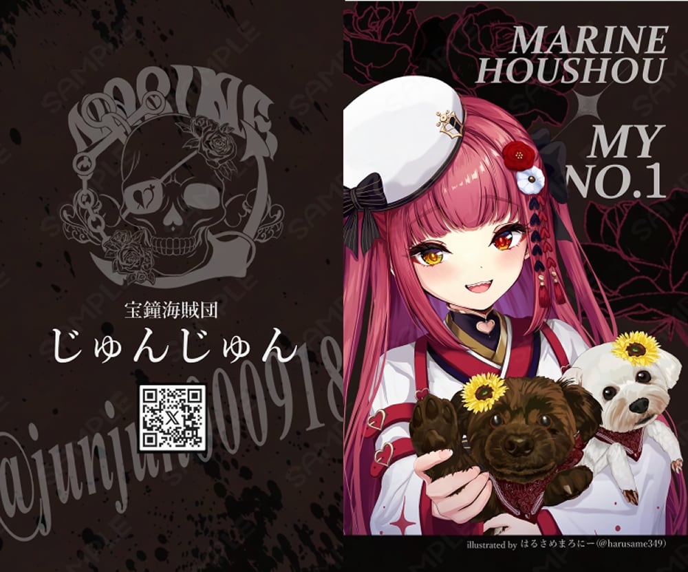 イラストと組み合わせたグッズデザインを作成します ライブグッズや広告など魅力引き出すデザインを提供します イメージ6