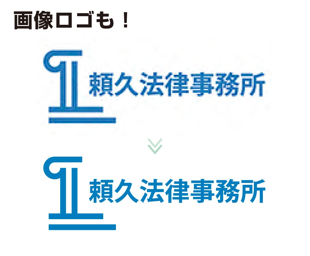 即日対応！画像や手描きイラストをトレースします 素材の準備はおまかせください。 イメージ5
